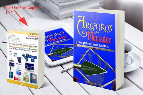 Product picture ARGATRON MALIZDER